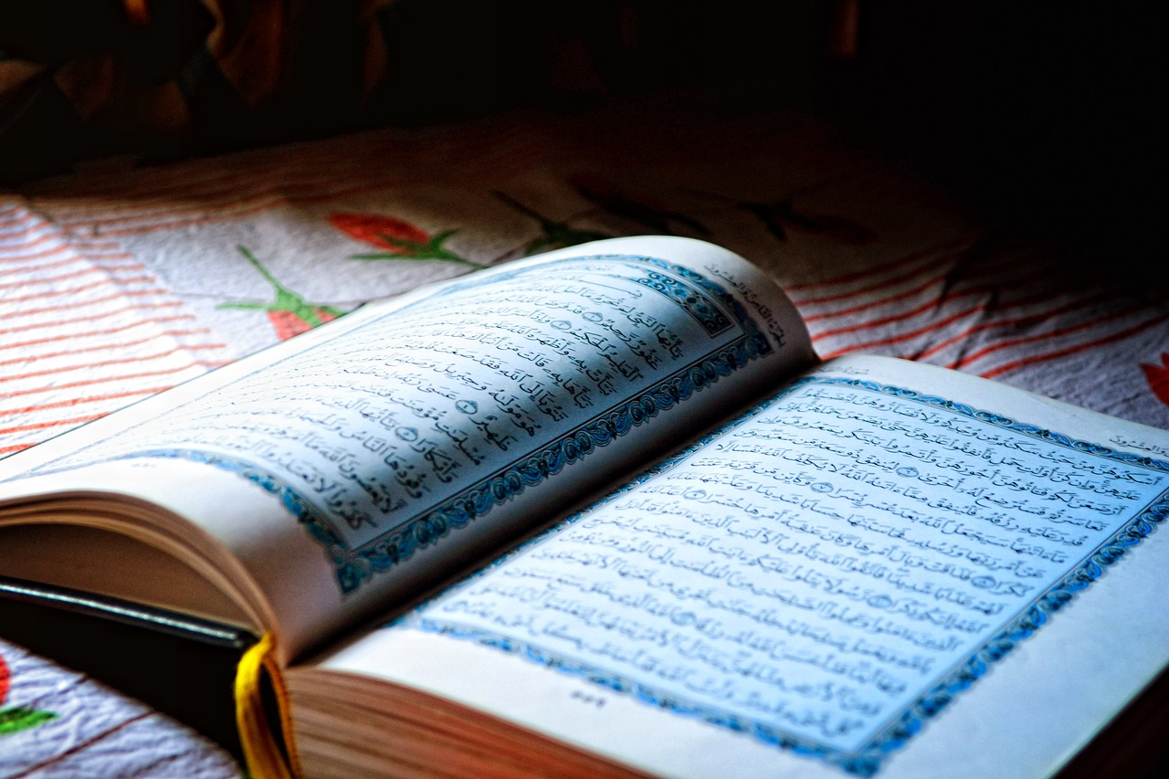 ¿Cuál es el primer Corán?